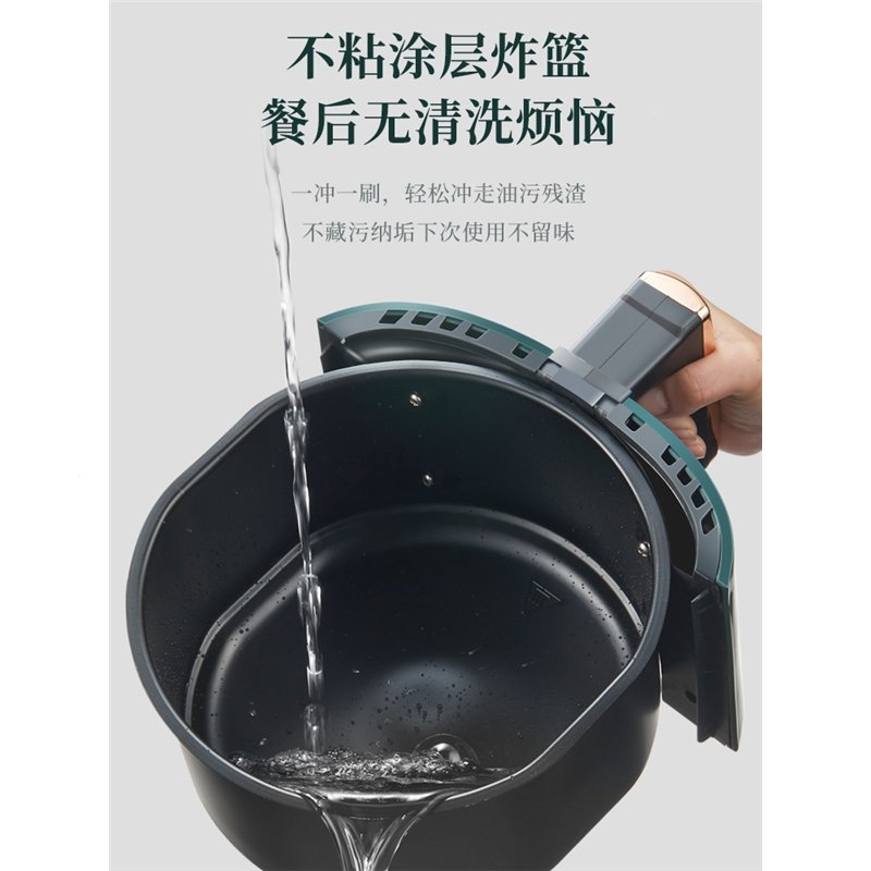 长虹(CHANGHONG)空气炸锅家用新款智能电炸锅全自动烤箱一体多功能薯条机(WiR)_0