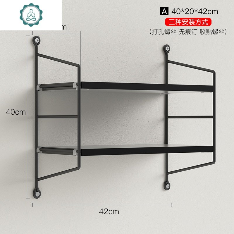 实木墙上置物架挂墙一字隔板多层书架电视墙面挂壁装饰搁板层架 封后 双层40cm黑色_756