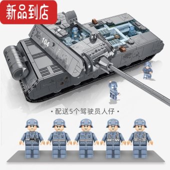 内存类型是DDR4的惠普笔记本电脑怎么样？