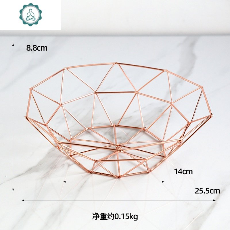 ins北欧创意水果盘摆件简约现代家用茶几铁艺沥水篮果篮果篓摆设 封后 水果篮玫瑰金_657