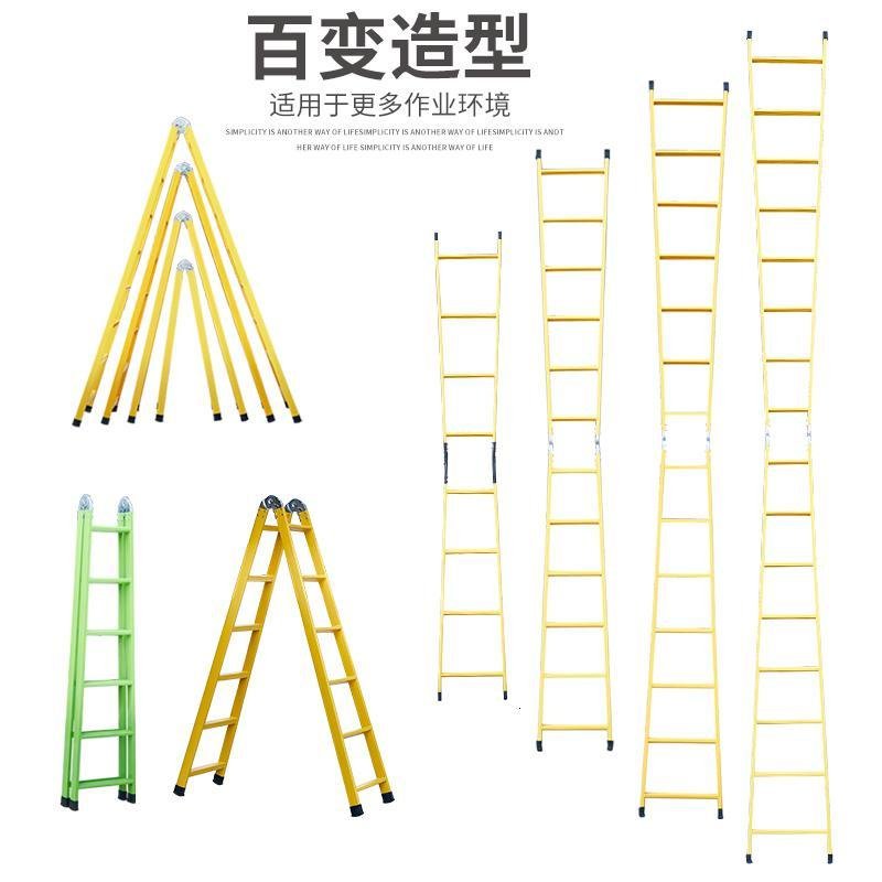 折叠梯子工程梯便携3米6加厚人字梯爬梯伸缩楼梯四步梯直梯家用梯 普通款2米直梯4米《黄色》_539