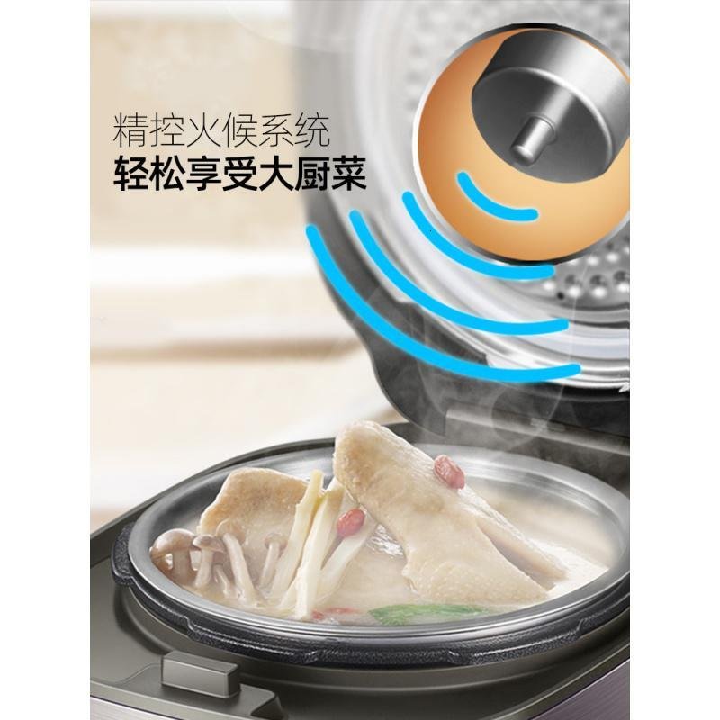 苏泊尔球釜电压力锅大容量5L升智能电高压锅家用多功能饭煲电压锅_419