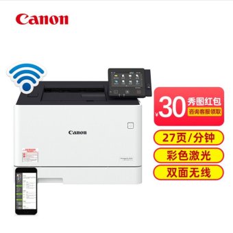 内存类型是DDR4的惠普笔记本电脑怎么样？