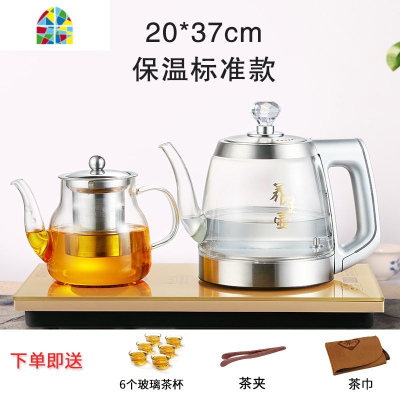 全自动热水壶自动加水上水家用底部上水泡茶茶台烧水壶嵌入式茶炉 FENGHOU 卡其色20*37底上水泡茶