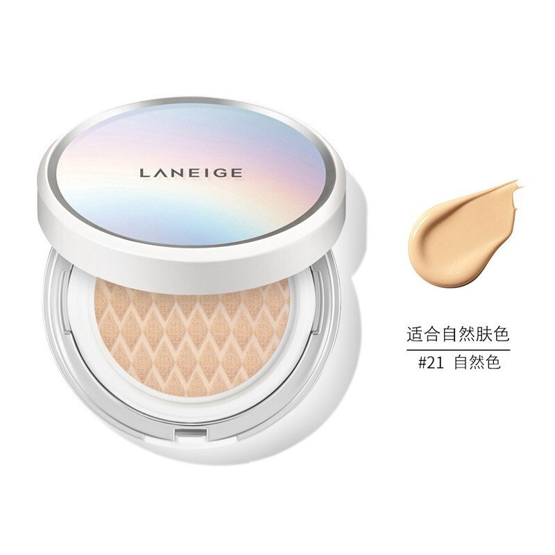 兰芝（LANEIGE） 气垫隔离BB霜防晒15g*2 SPF50 PA++ 聚光气垫霜小白光气垫#21