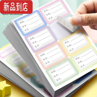 内存类型是DDR4的惠普笔记本电脑怎么样？