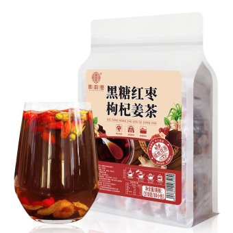 内存类型是DDR4的惠普笔记本电脑怎么样？