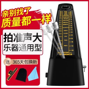 内存类型是DDR4的惠普笔记本电脑怎么样？