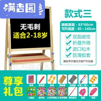 内存类型是DDR4的惠普笔记本电脑怎么样？