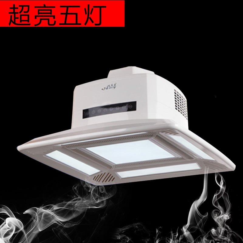 棋牌室吸烟灯麻将机全自动家用房馆桌空气净化器升降灯排抽除烟机(6wK)_0