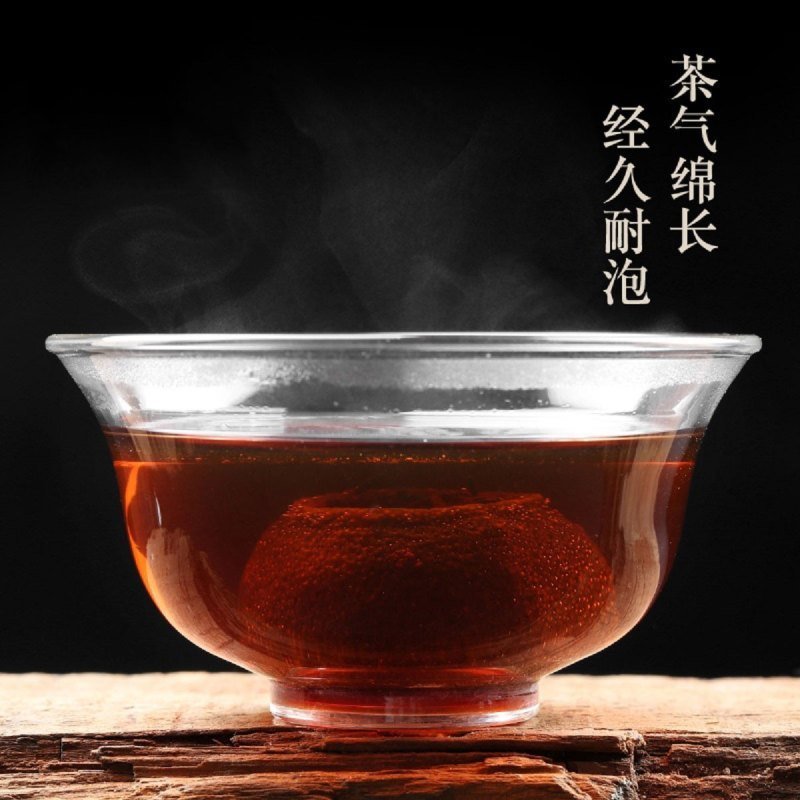 源御露(Yuan Yu Lu)茶中贵族小青柑（L）礼盒装茶500g