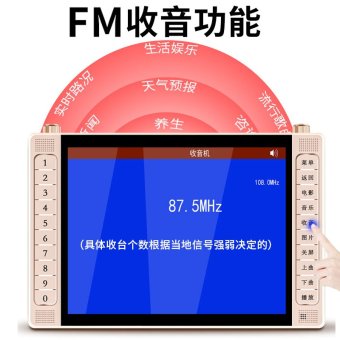 内存类型是DDR4的惠普笔记本电脑怎么样？