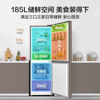 内存类型是DDR4的惠普笔记本电脑怎么样？