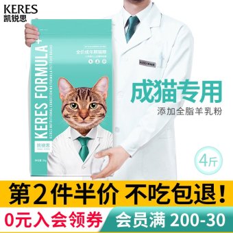 内存类型是DDR4的惠普笔记本电脑怎么样？