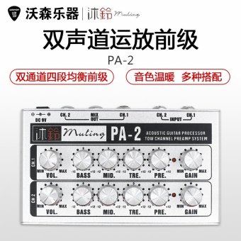 内存类型是DDR4的惠普笔记本电脑怎么样？