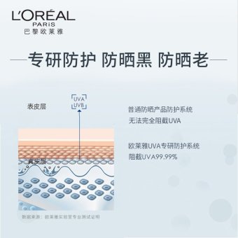 内存类型是DDR4的惠普笔记本电脑怎么样？