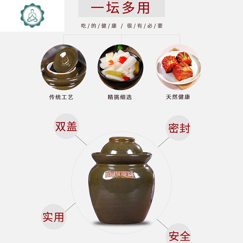 景德镇陶瓷 大号泡菜坛子家用泡菜罐密封 四川腌菜坛 腌制罐罐子 封后 装水20斤