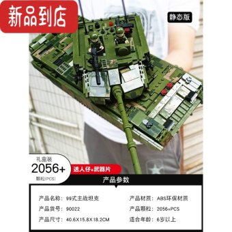 内存类型是DDR4的惠普笔记本电脑怎么样？