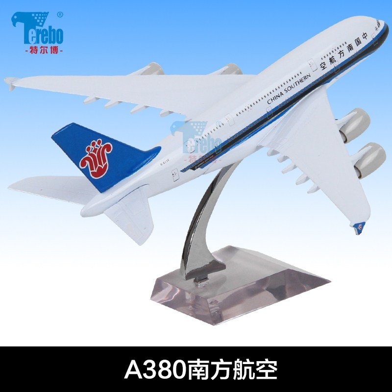 空客A380飞机模型合金客机国航东航南航A320 A330 A350玩具摆件 A380南航_517