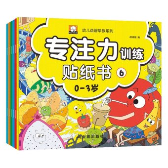 内存类型是DDR4的惠普笔记本电脑怎么样？