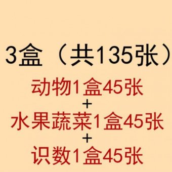 内存类型是DDR4的惠普笔记本电脑怎么样？