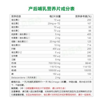 内存类型是DDR4的惠普笔记本电脑怎么样？