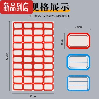 内存类型是DDR4的惠普笔记本电脑怎么样？