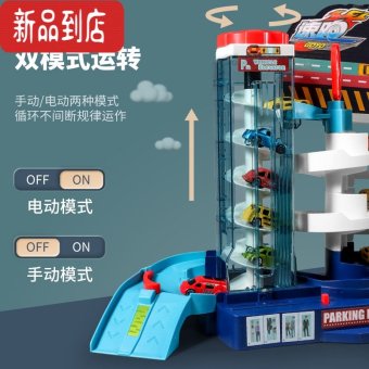 内存类型是DDR4的惠普笔记本电脑怎么样？