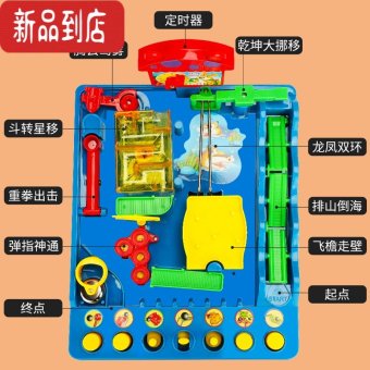 内存类型是DDR4的惠普笔记本电脑怎么样？