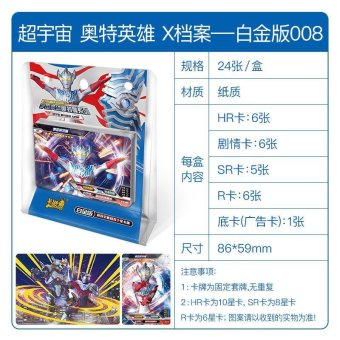 内存类型是DDR4的惠普笔记本电脑怎么样？