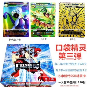 内存类型是DDR4的惠普笔记本电脑怎么样？