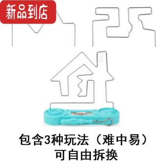 内存类型是DDR4的惠普笔记本电脑怎么样？