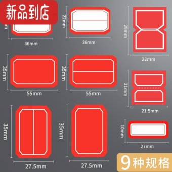 内存类型是DDR4的惠普笔记本电脑怎么样？