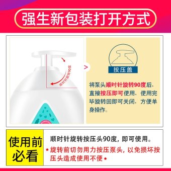 内存类型是DDR4的惠普笔记本电脑怎么样？