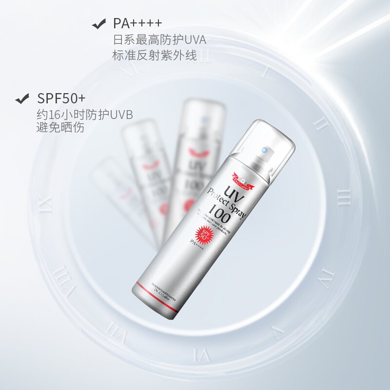 日本进口 城野医生Dr.Ci:Labo防晒喷雾100g防晒隔离 SPF50+ PA++++防晒/隔离 防晒喷雾100g