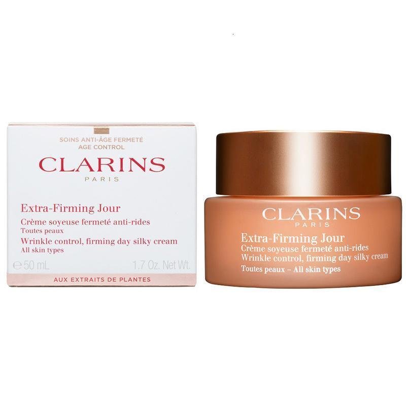 CLARINS/娇韵诗 弹簧霜面霜焕颜弹力日霜50ml 清爽滋润胶原提拉