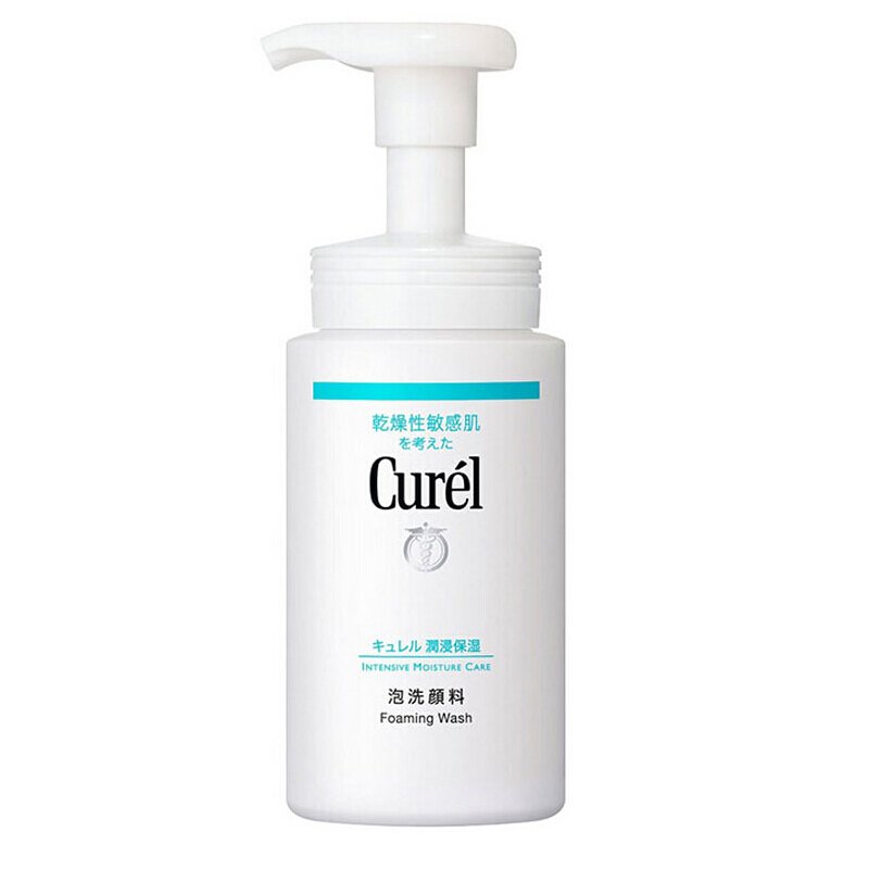 日本花王Curel珂润洁面乳 保湿补水深层清洁 男女可用滋养护肤品套装 洗面奶150ml