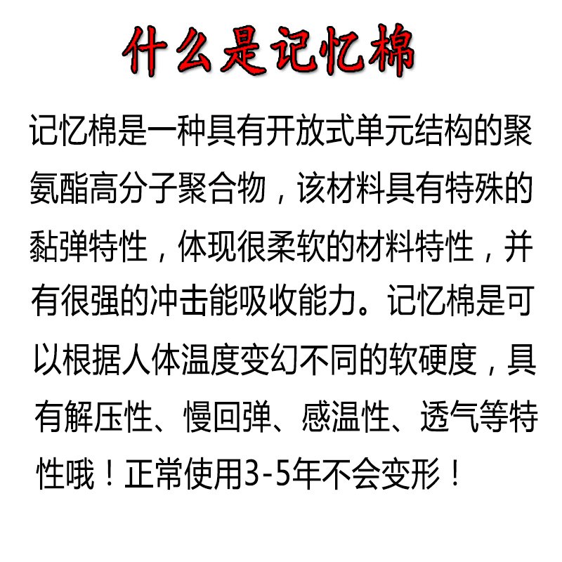 头枕/颈枕-汽车头枕卡通记忆棉可爱女四季一对装车用座椅枕头车内靠枕护颈枕 可爱兔【记忆棉】头枕（一对NYYD69