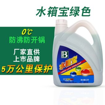 内存类型是DDR4的惠普笔记本电脑怎么样？