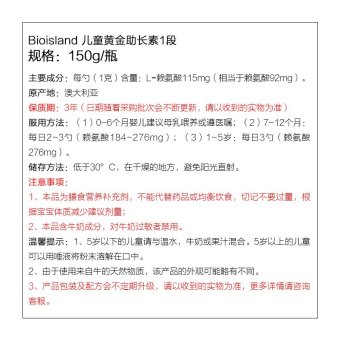 内存类型是DDR4的惠普笔记本电脑怎么样？