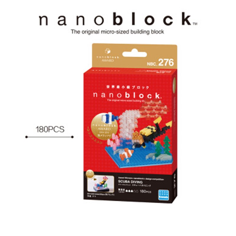 nanoblock-潜水探险