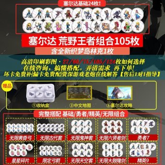 内存类型是DDR4的惠普笔记本电脑怎么样？