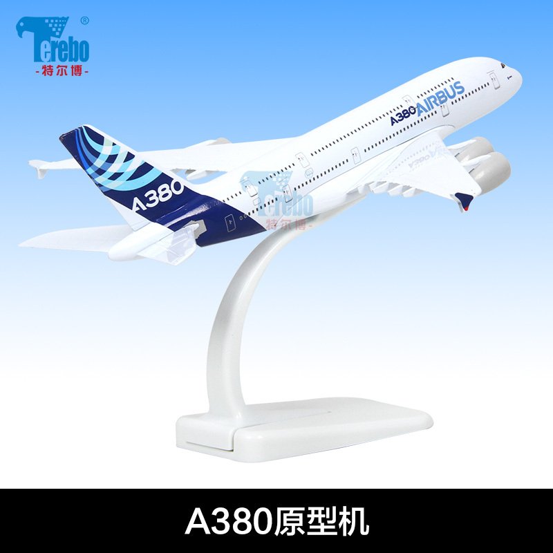 空客a380飞机模型仿真合金客机民航南航飞机模型摆件a320国航a330 A380德国汉莎~18-20厘米