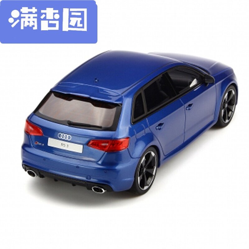 舒弗（LACHOUFFE)2019GTSpirit1:18奥迪RS3旅行版AUD