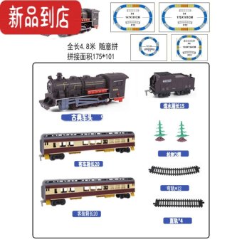 内存类型是DDR4的惠普笔记本电脑怎么样？