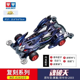 内存类型是DDR4的惠普笔记本电脑怎么样？