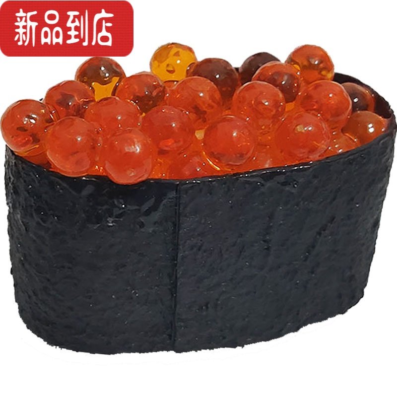 真智力寿司模型假食物日式料理店三文鱼饭团摆件COS装饰品玩具套装 三文鱼寿司