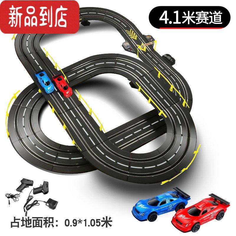 真智力黑科技四驱车轨道车赛车赛道跑道滑道小火车遥控汽车儿童玩具男孩 4.1米升级赛道【红蓝赛车 带车灯】彩盒 电动款+手