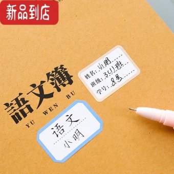 内存类型是DDR4的惠普笔记本电脑怎么样？