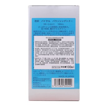 内存类型是DDR4的惠普笔记本电脑怎么样？